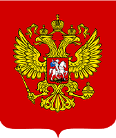 Центральная часть России
